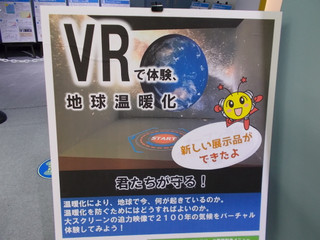 Dscn2431 Dscn2431