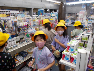 Dscn2450 Dscn2450