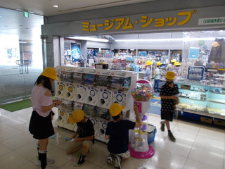 Dscn2454 Dscn2454