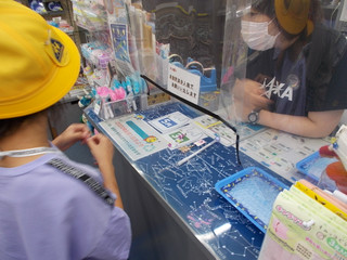 Dscn2456 Dscn2456