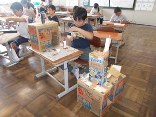 Dscn7454