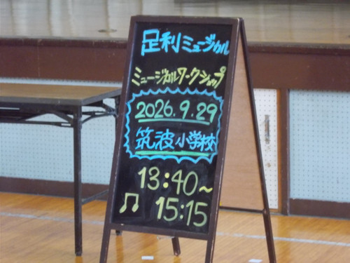 Dscn4879